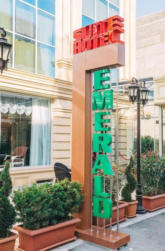 Emerald Suite Hotel Μπακού Εξωτερικό φωτογραφία